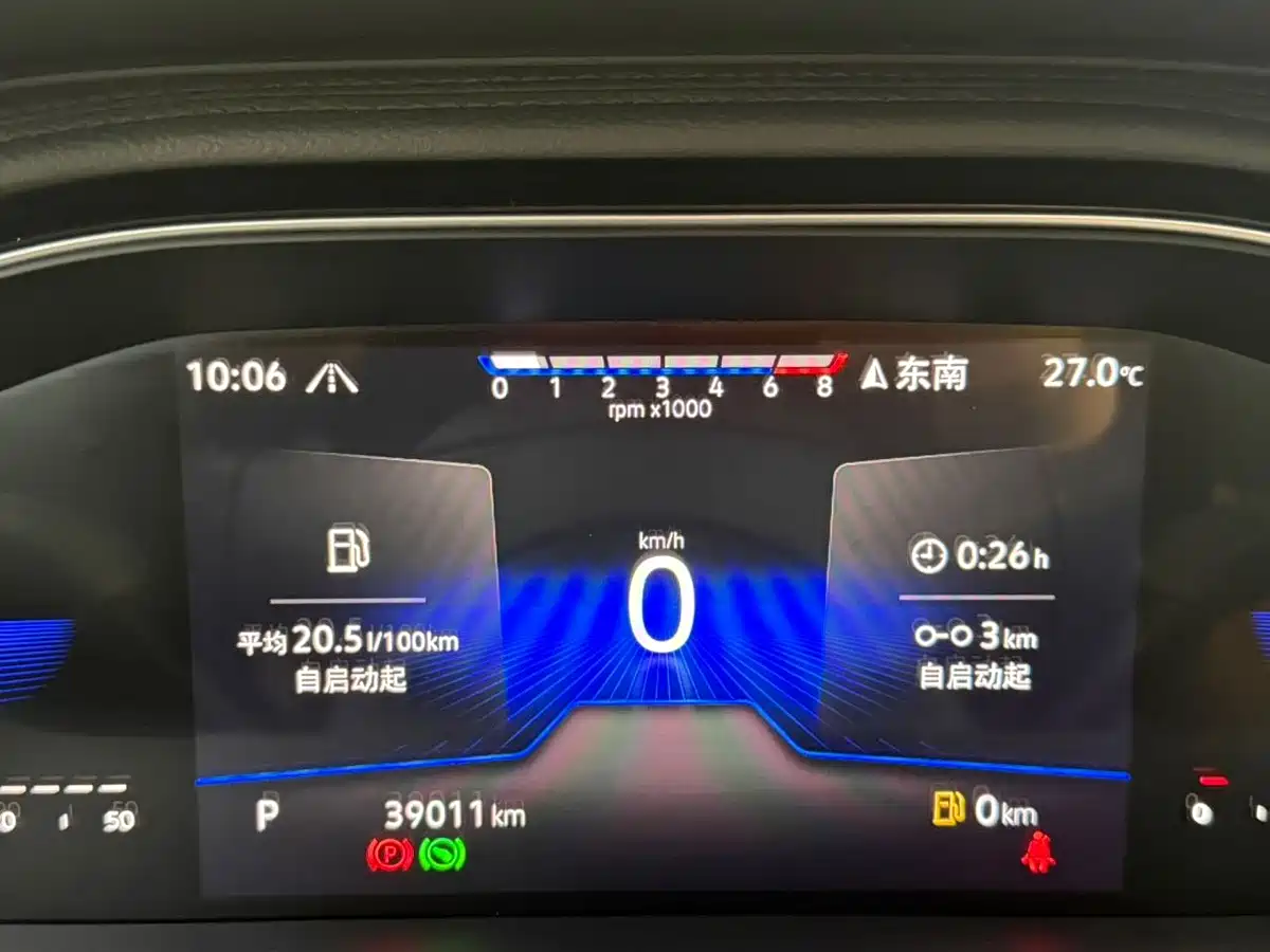 Volkswagen Sagitar, фото 4
