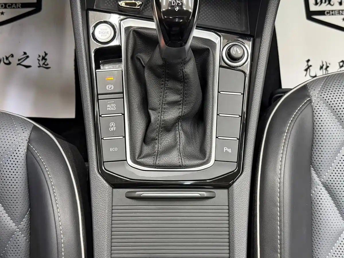 Volkswagen Sagitar, фото 9