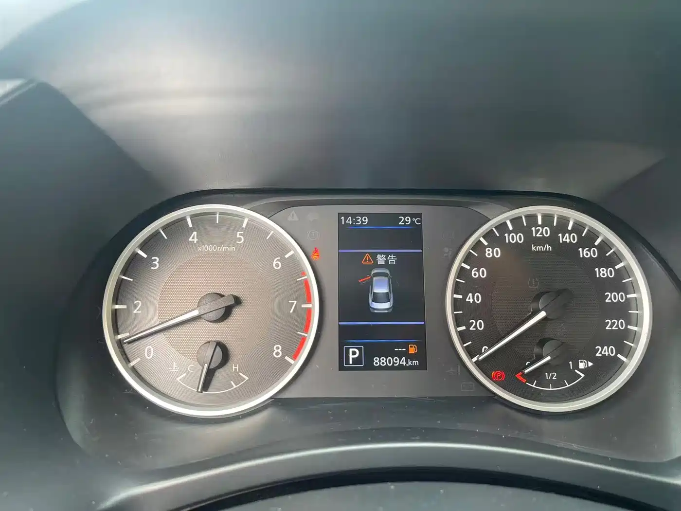 Nissan Sylphy, фото 10