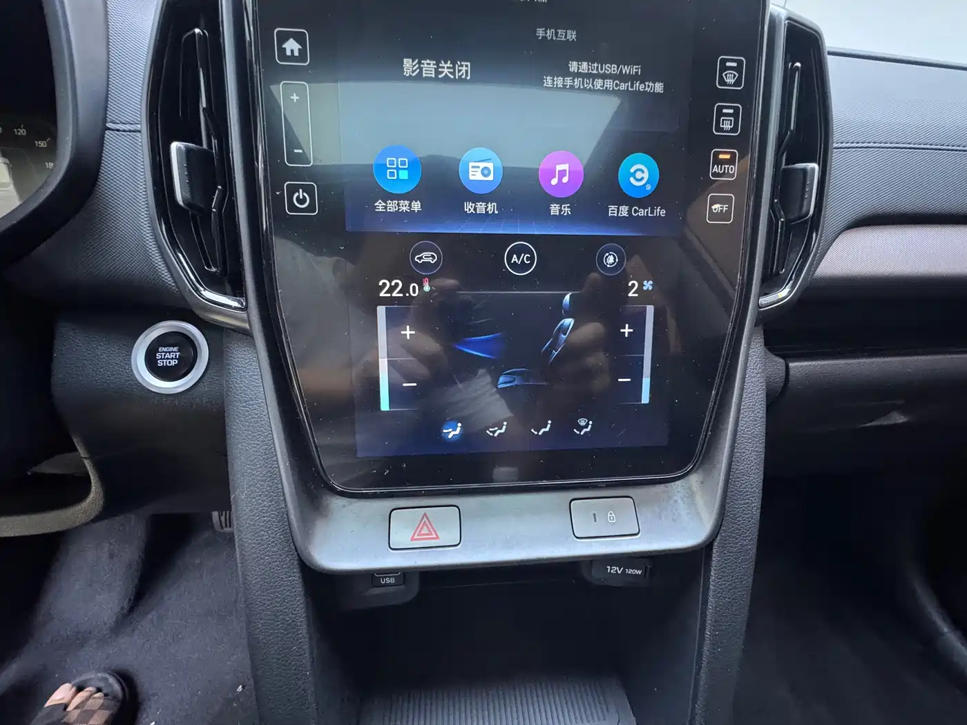 Hyundai ix35, фото 11