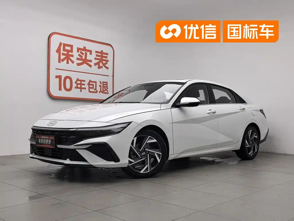 Hyundai Elantra, фото 1