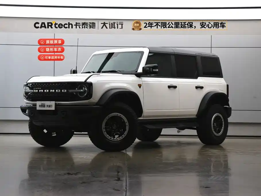 Ford Bronco, фото 1