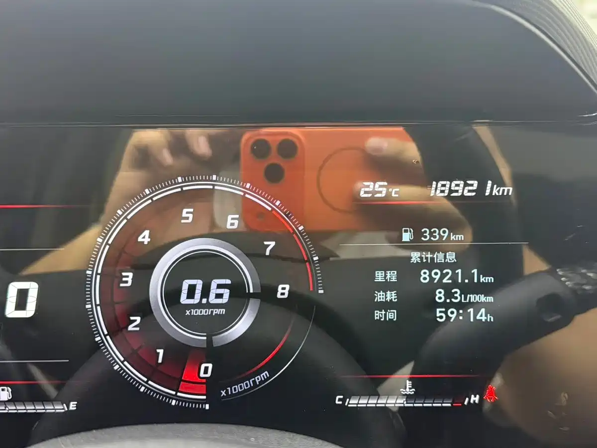 Hyundai Elantra, фото 4
