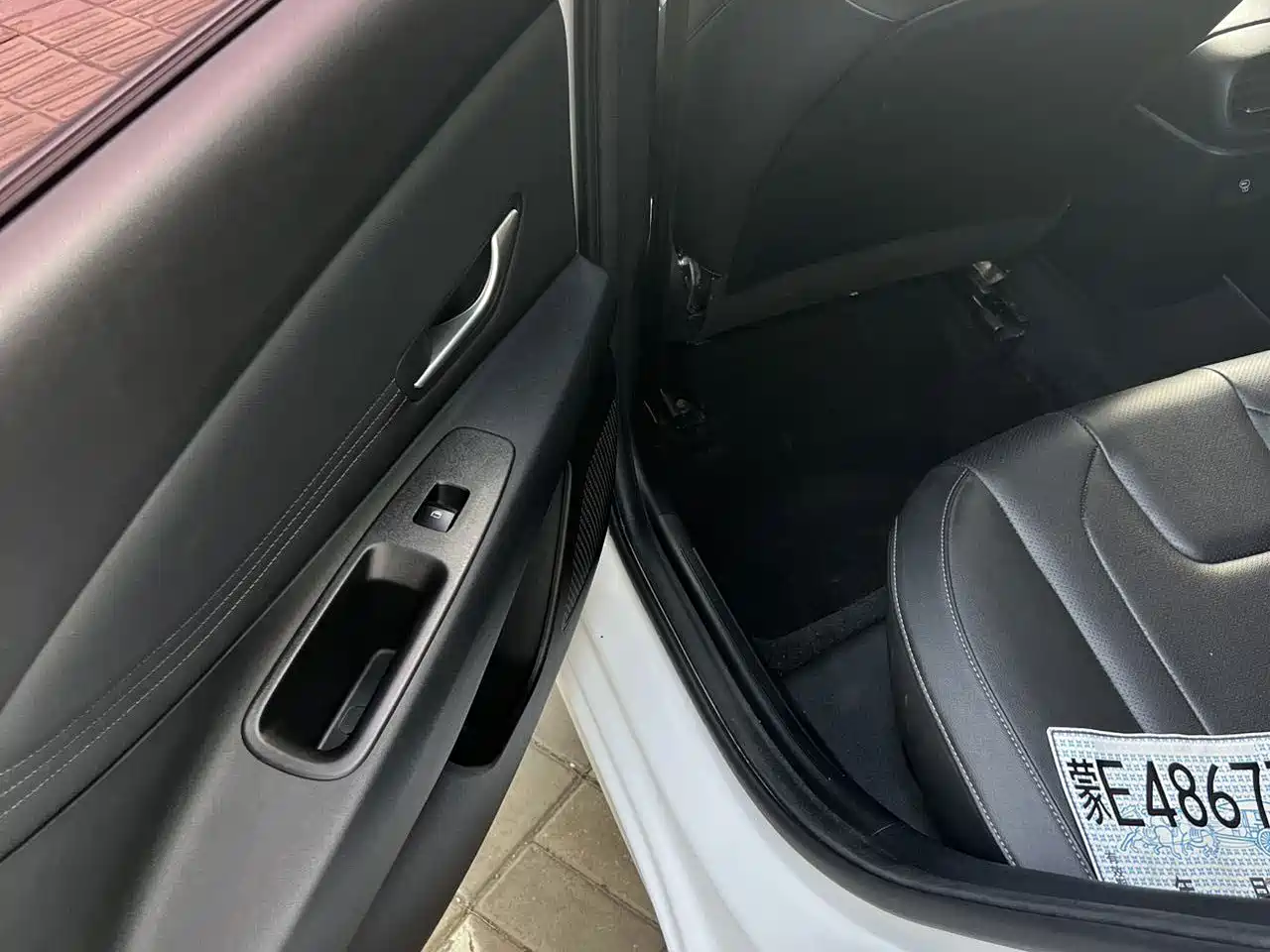 Hyundai Elantra, фото 17