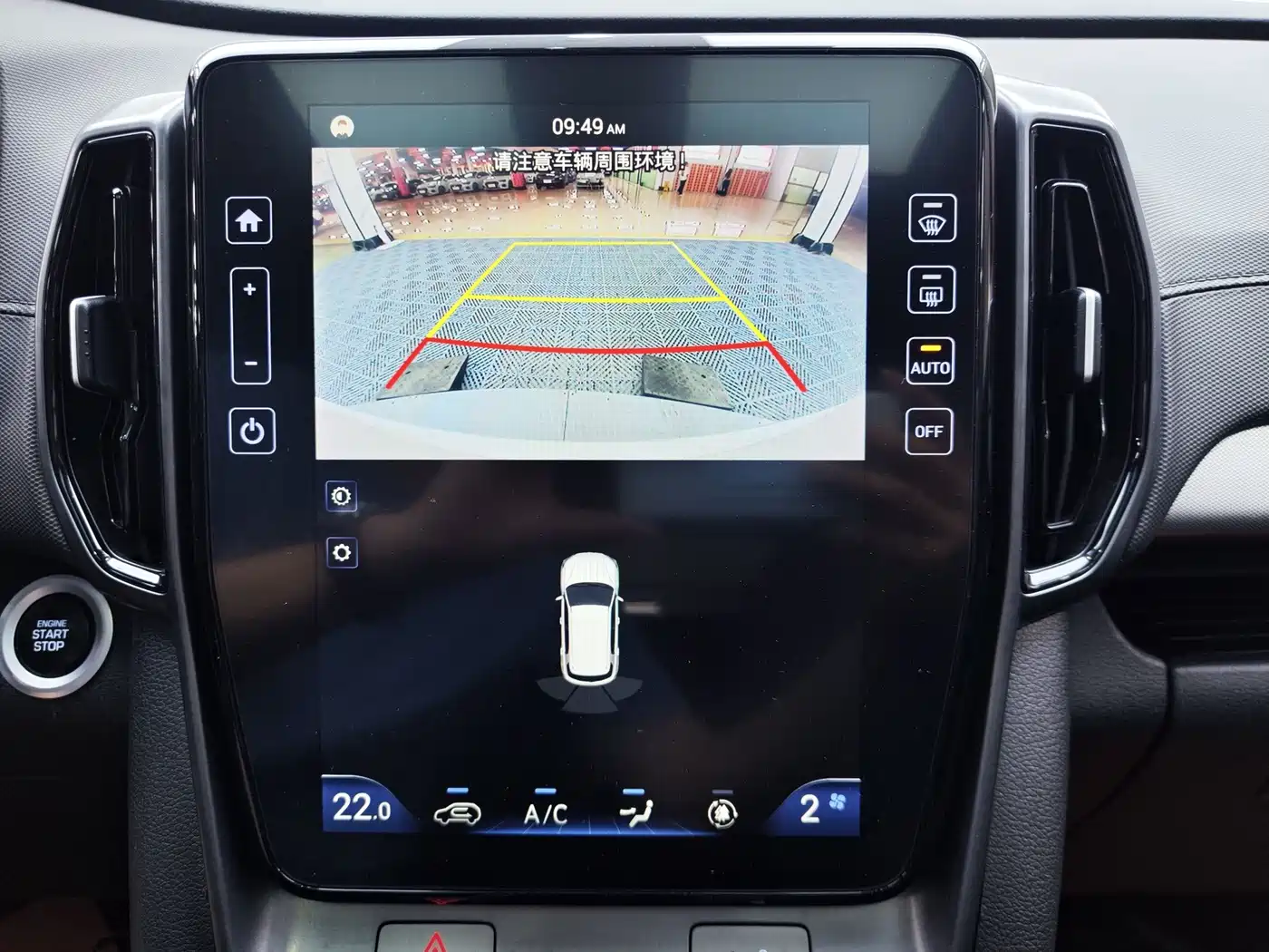 Hyundai ix35, фото 4