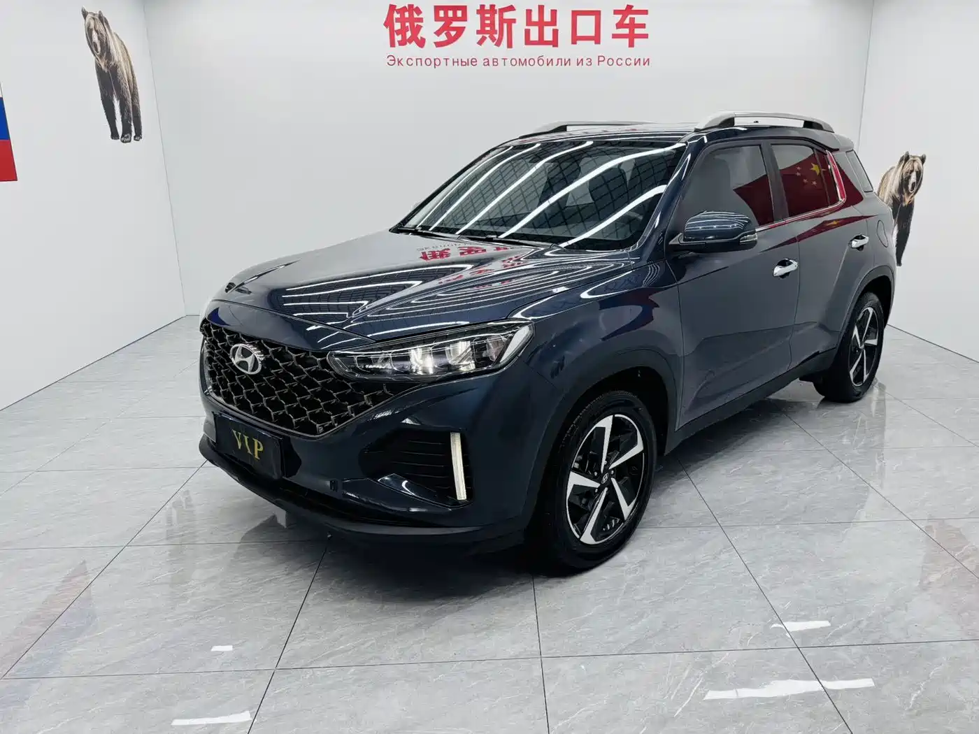 Hyundai ix35, фото 1