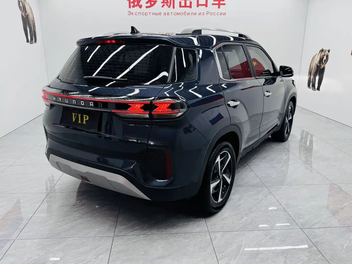 Hyundai ix35, фото 3