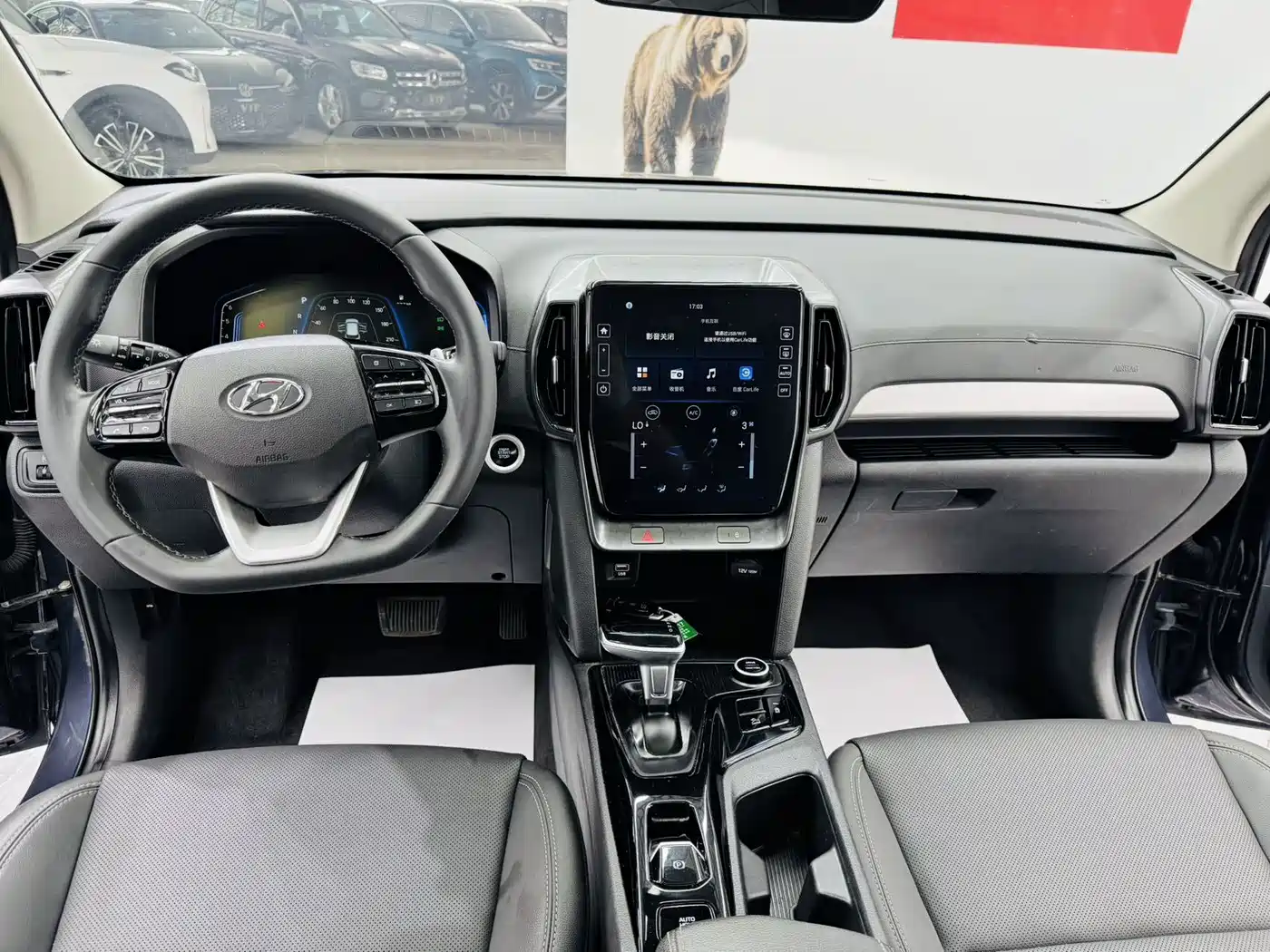 Hyundai ix35, фото 14
