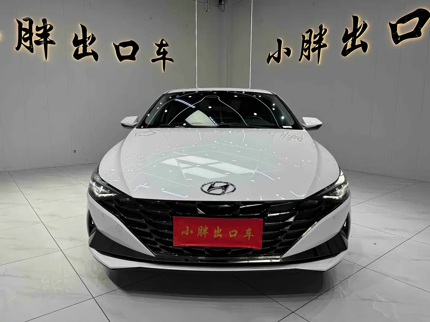 Hyundai Elantra, фото 2