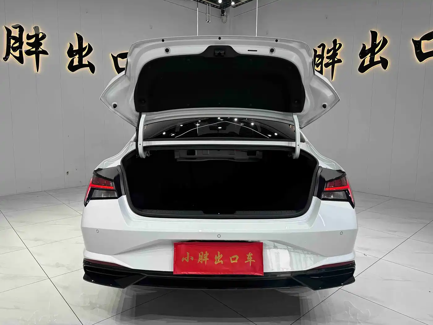 Hyundai Elantra, фото 9