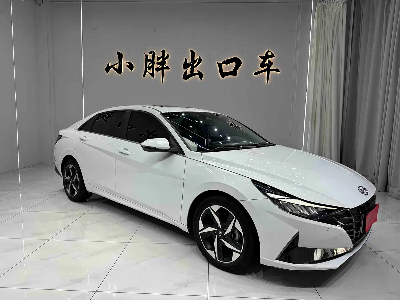 Hyundai Elantra, фото 13