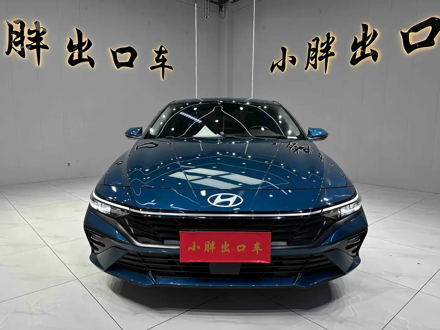 Hyundai Elantra, фото 2