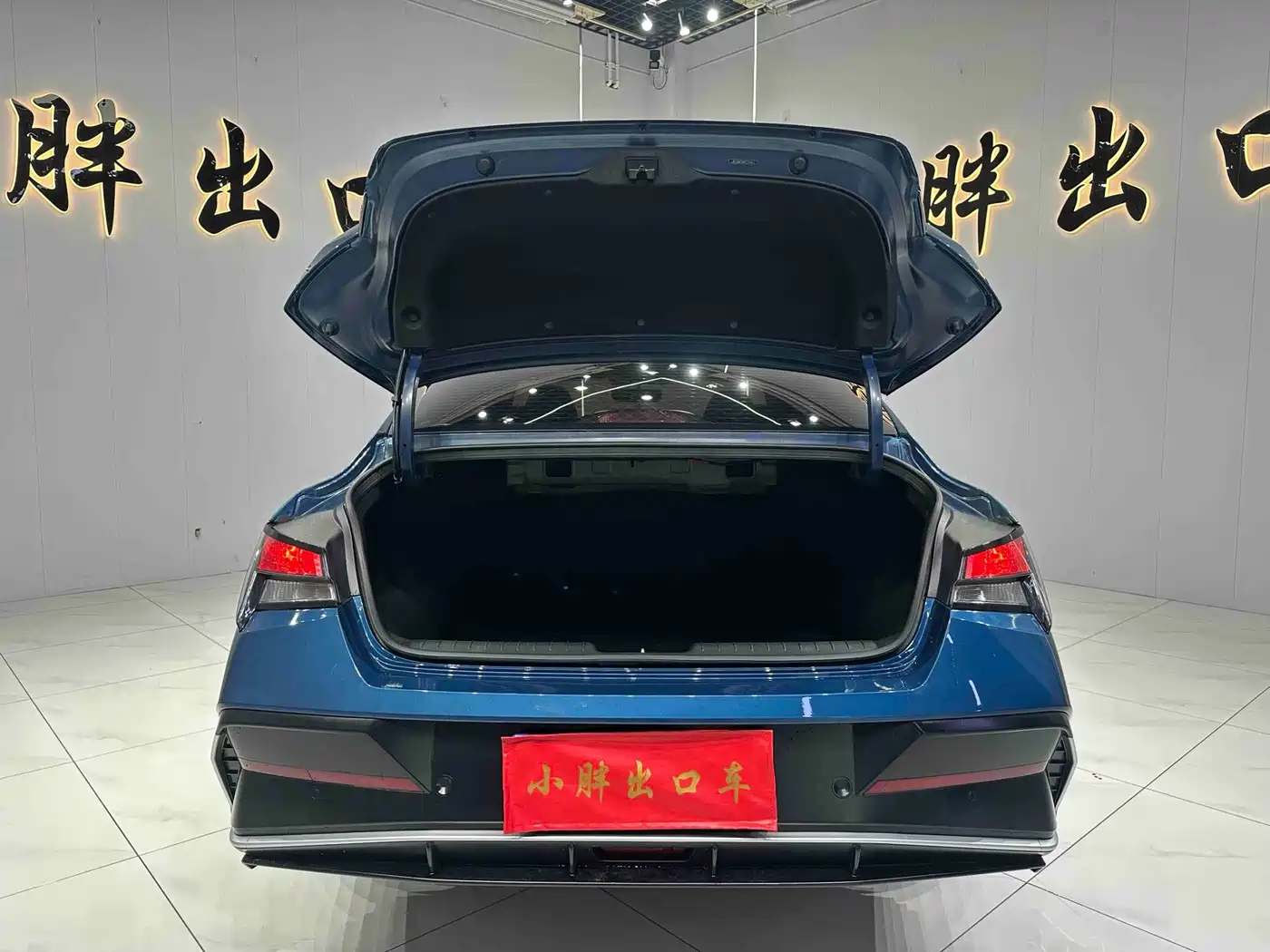 Hyundai Elantra, фото 9