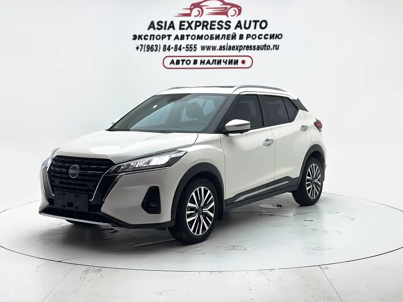 Nissan Kicks, фото 1