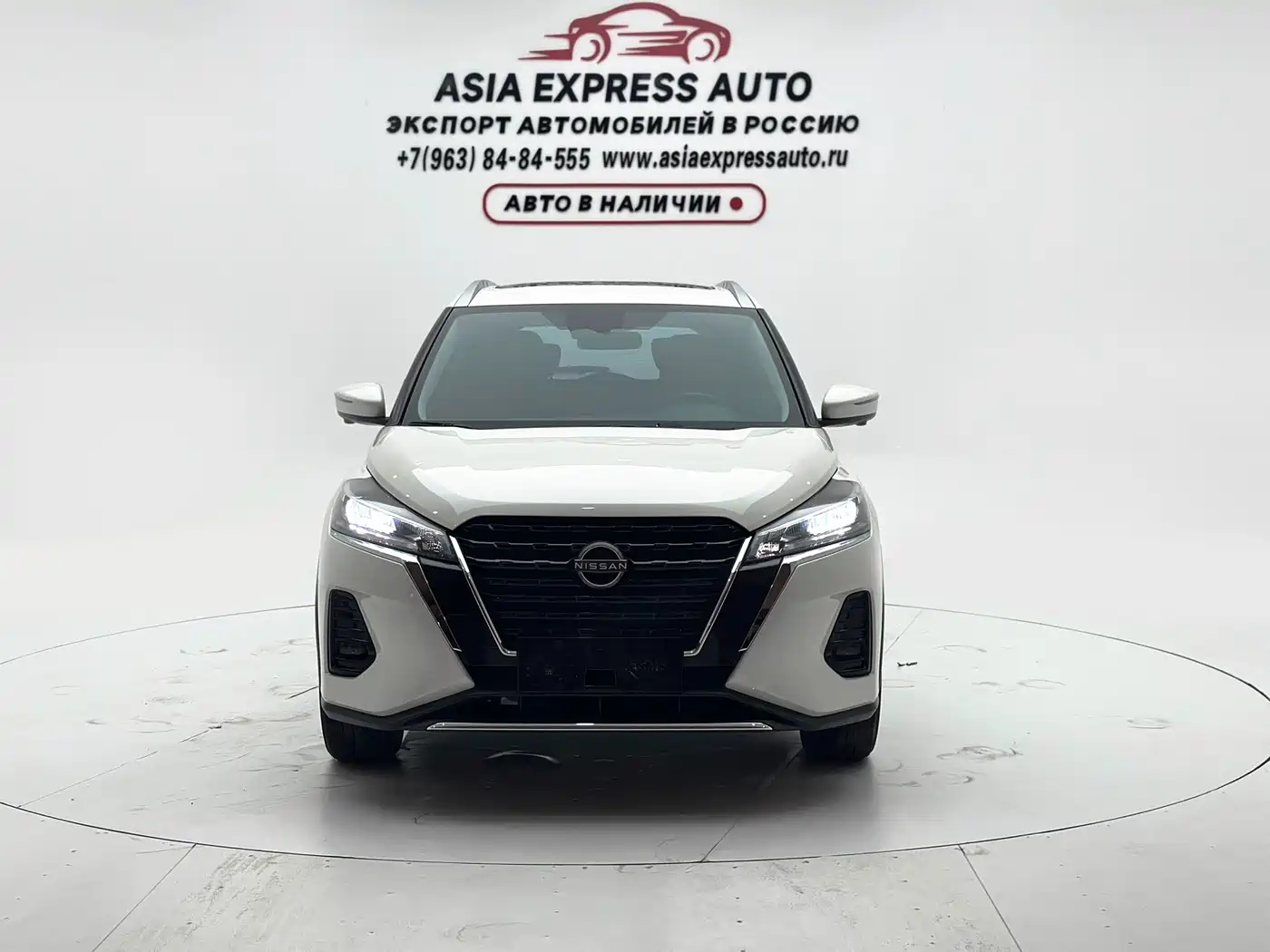 Nissan Kicks, фото 2