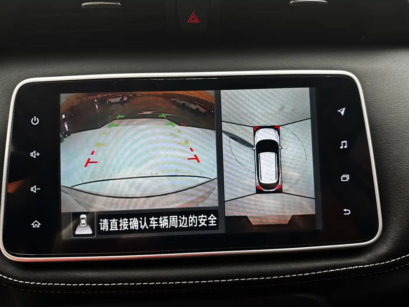 Nissan Kicks, фото 4