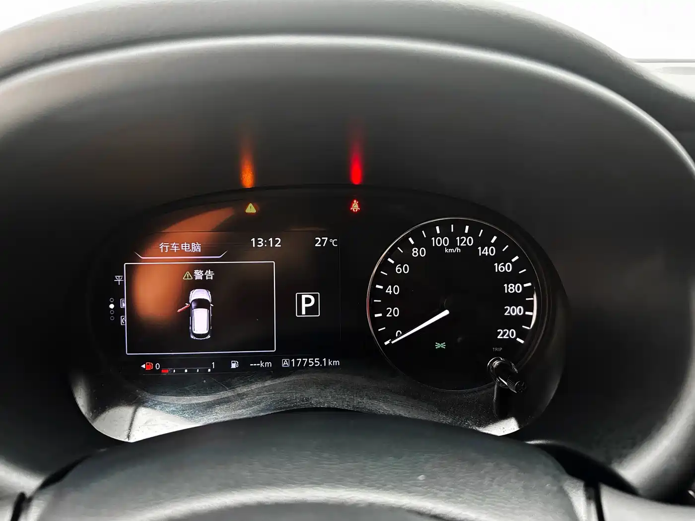 Nissan Kicks, фото 7