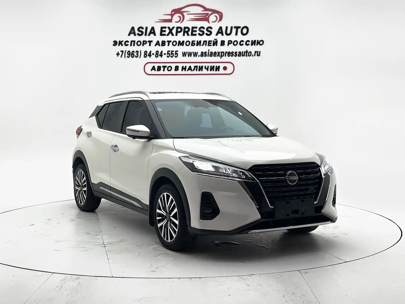 Nissan Kicks, фото 13