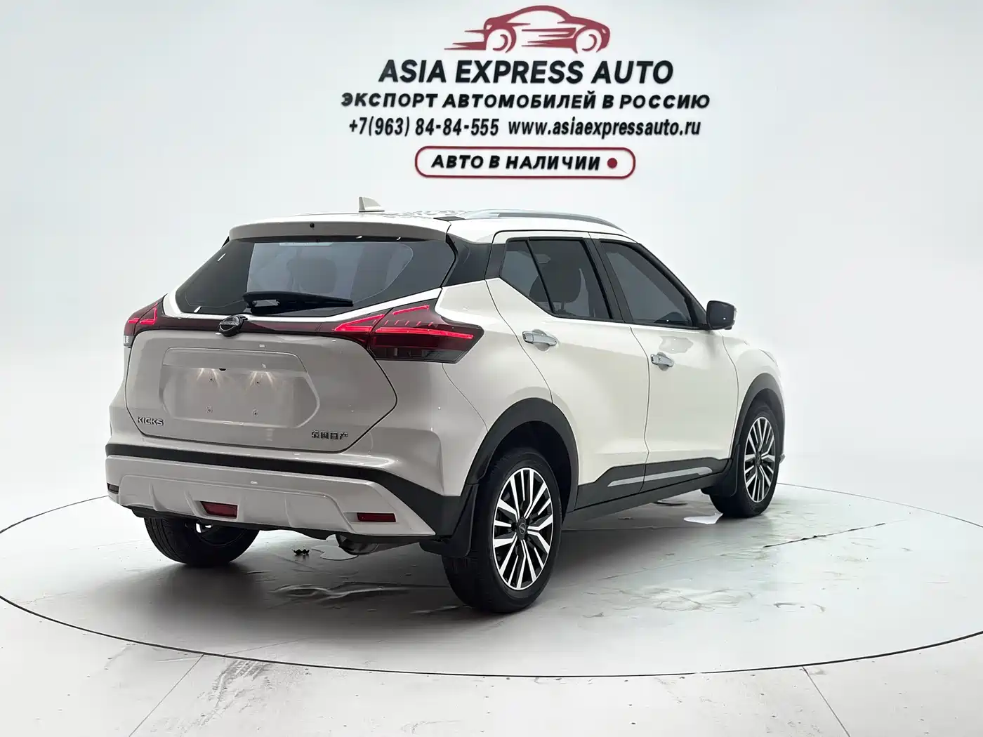 Nissan Kicks, фото 18