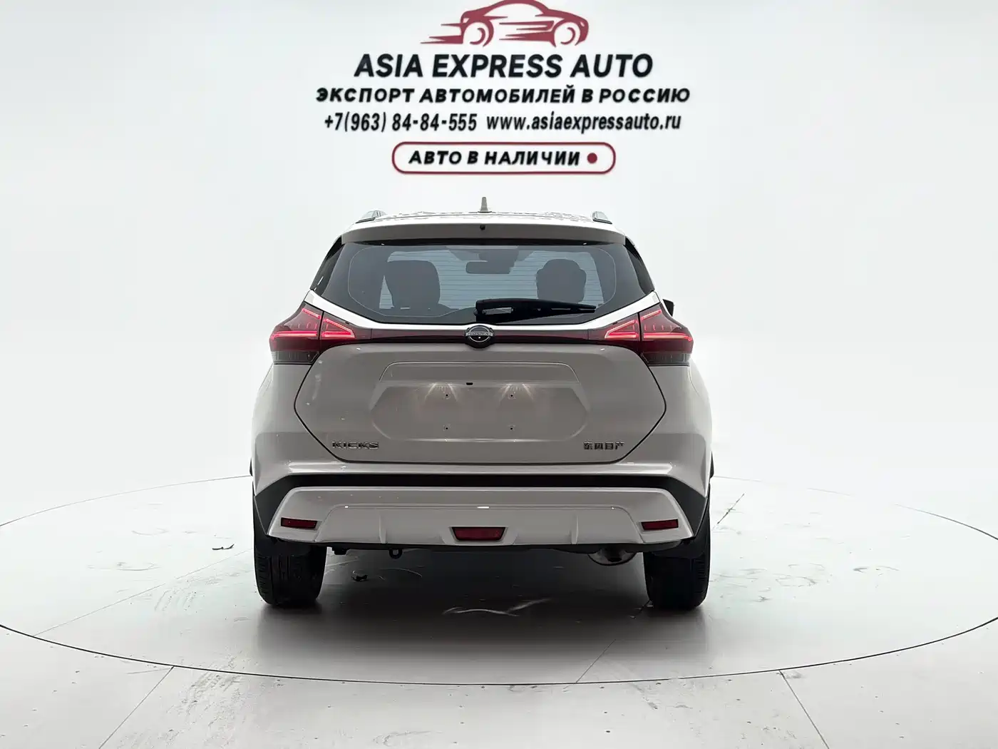 Nissan Kicks, фото 19