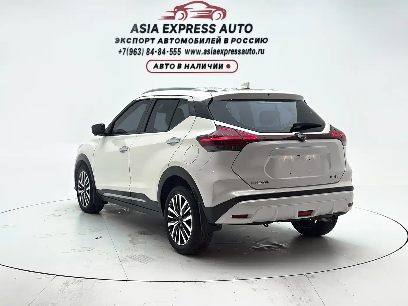 Nissan Kicks, фото 20