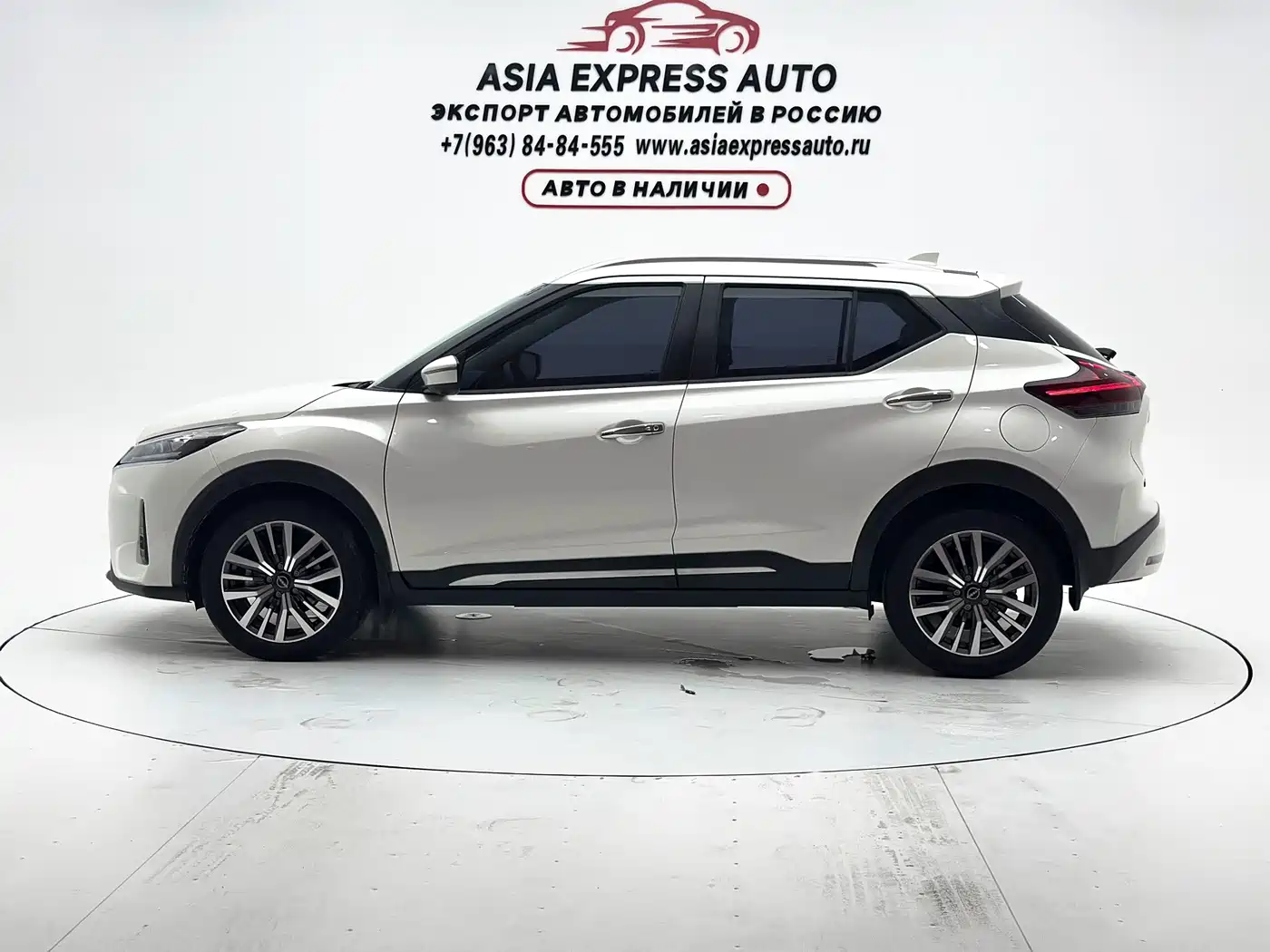 Nissan Kicks, фото 21