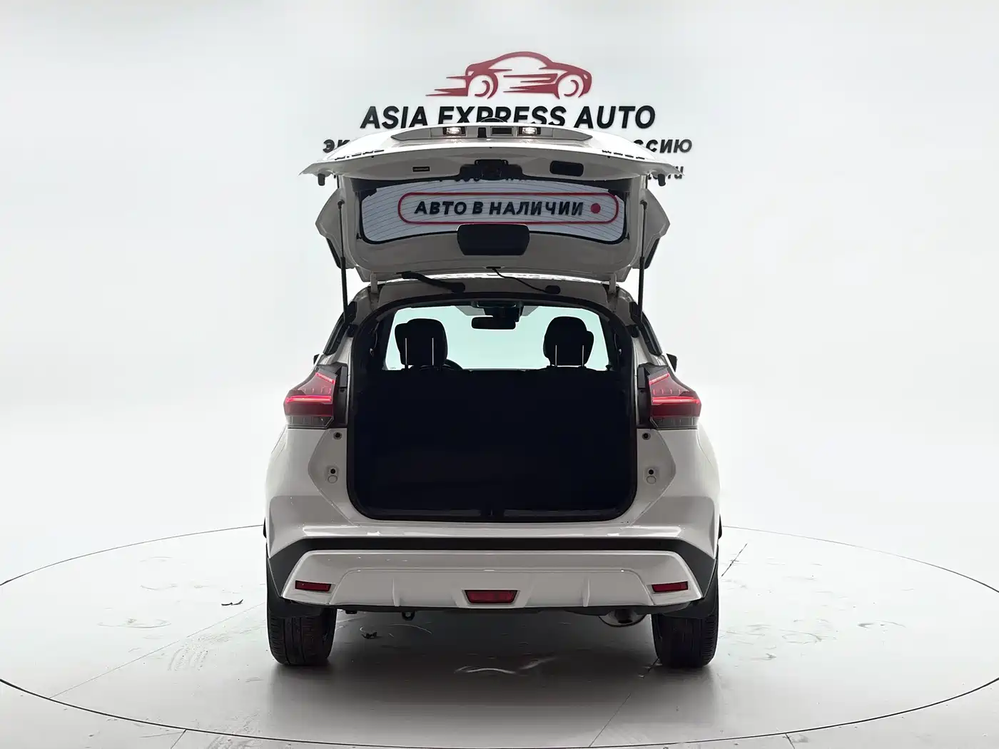 Nissan Kicks, фото 22