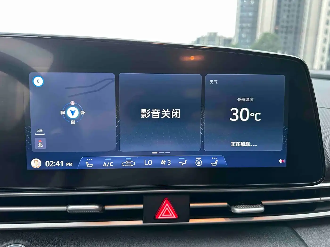 Hyundai Elantra, фото 9