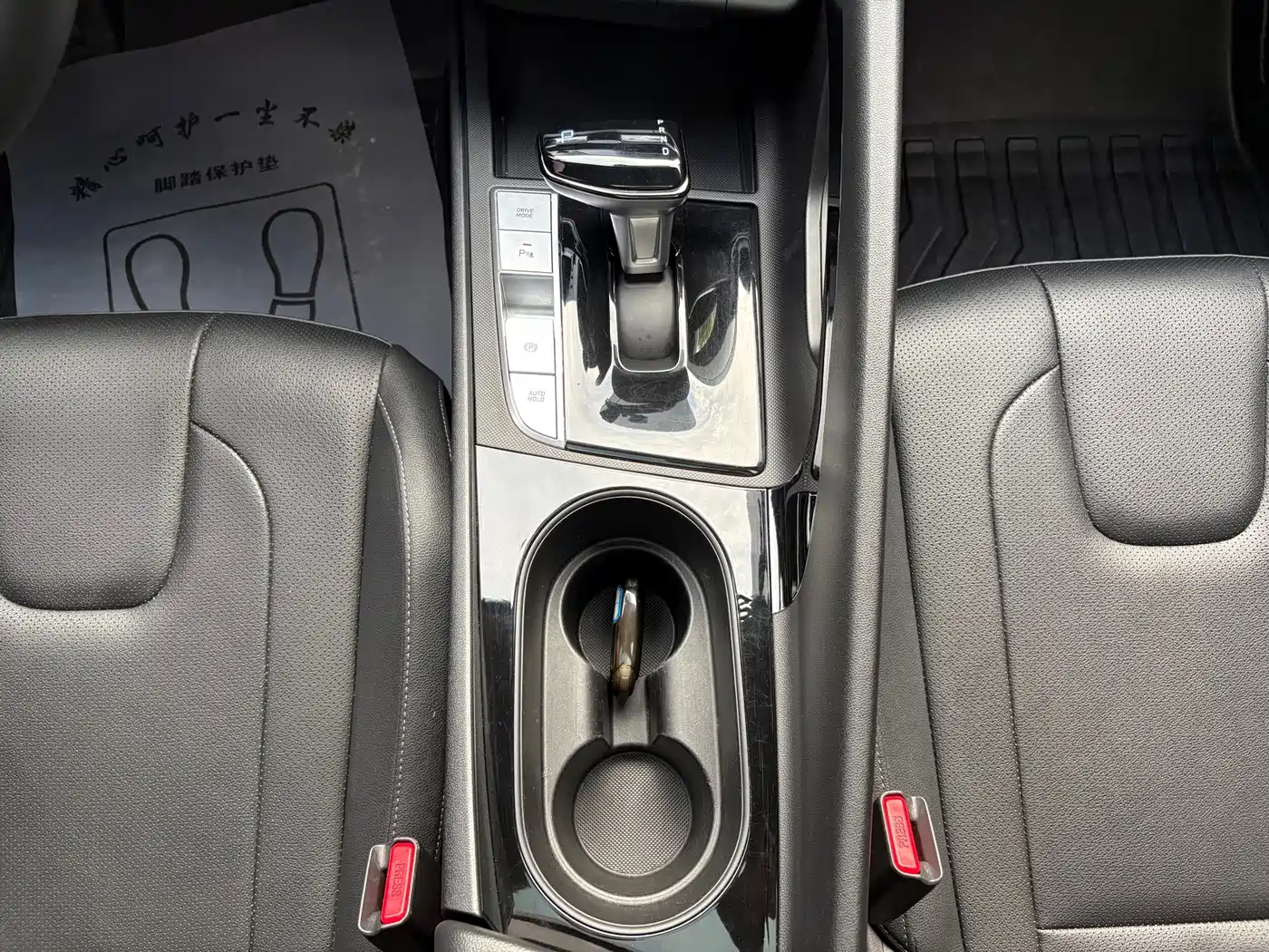 Hyundai Elantra, фото 3