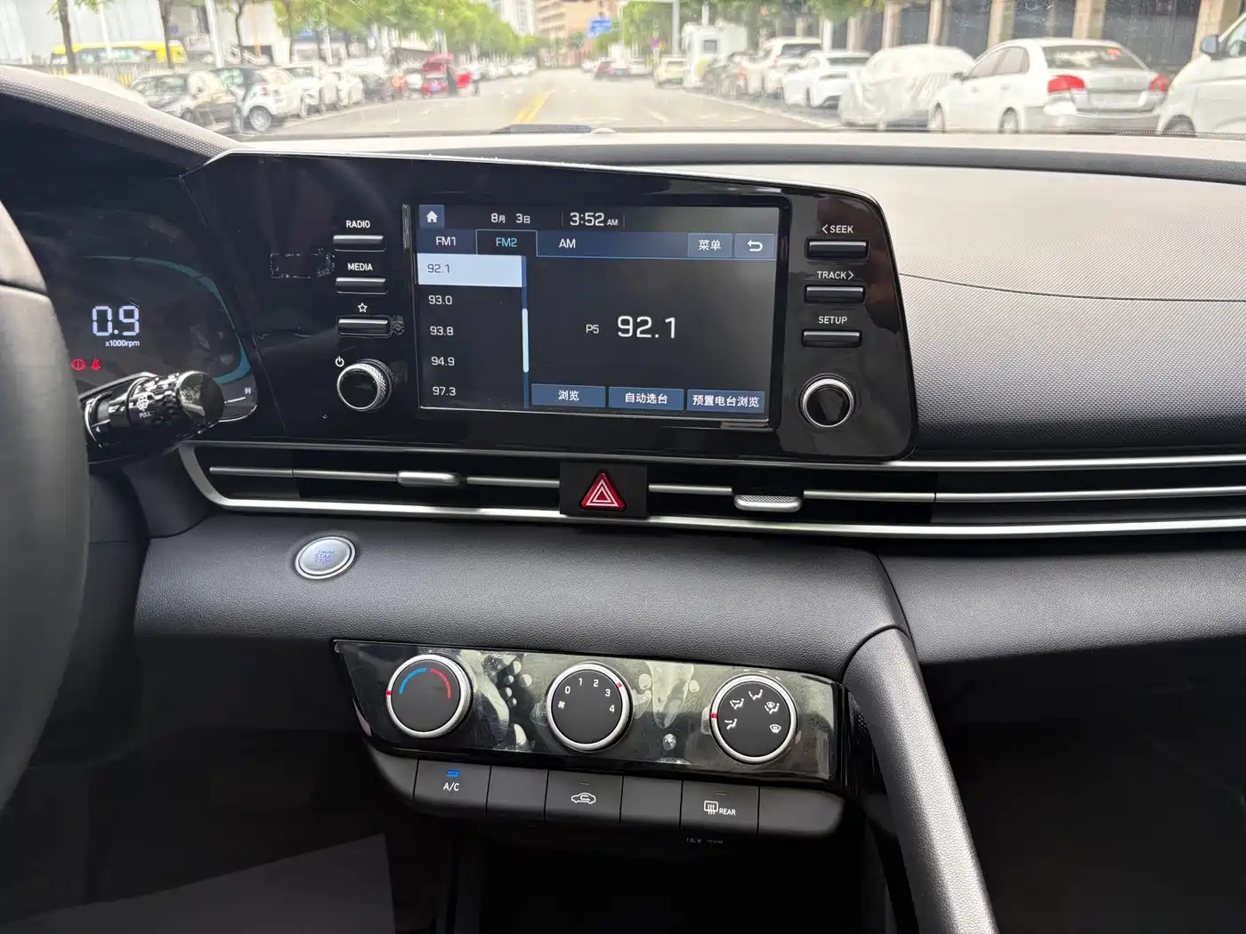 Hyundai Elantra, фото 4