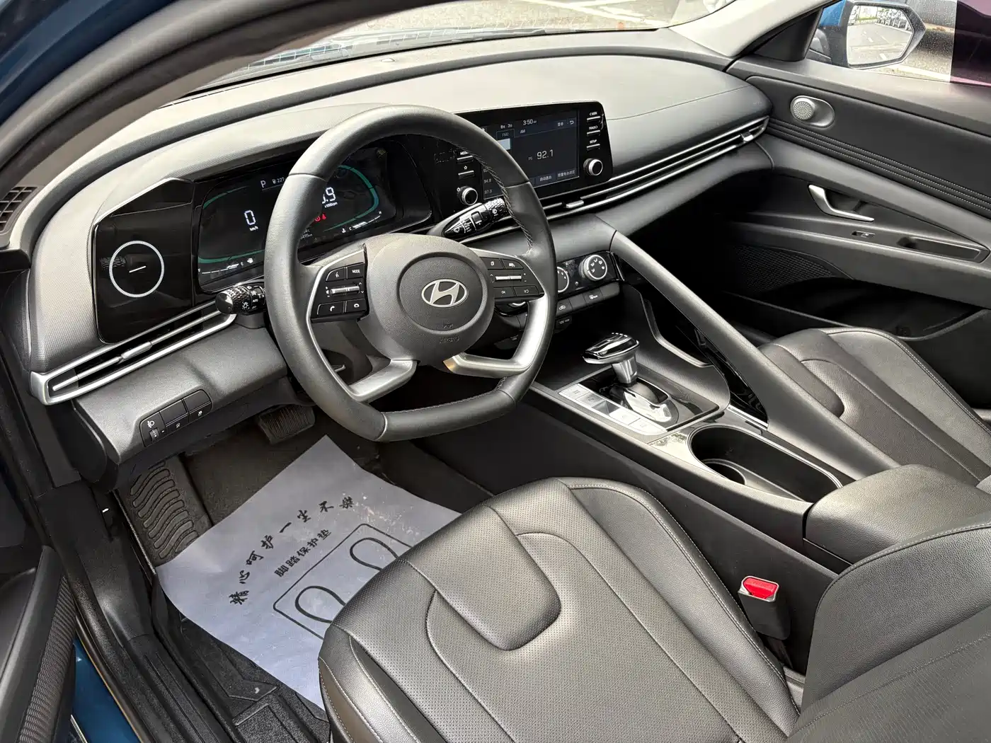 Hyundai Elantra, фото 12