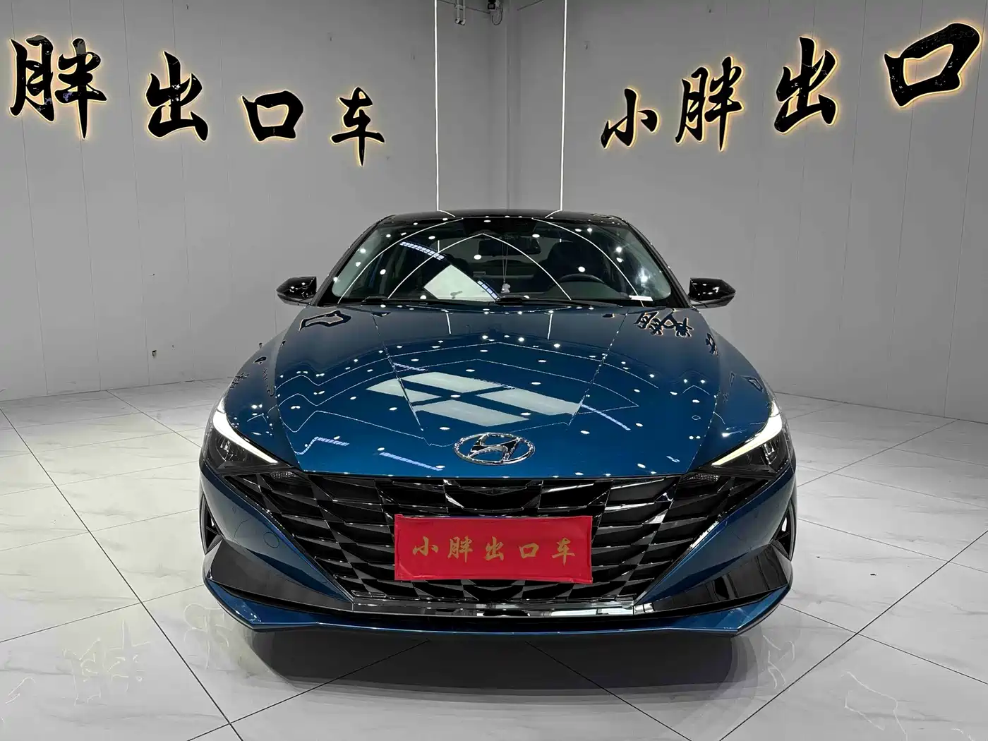 Hyundai Elantra, фото 2