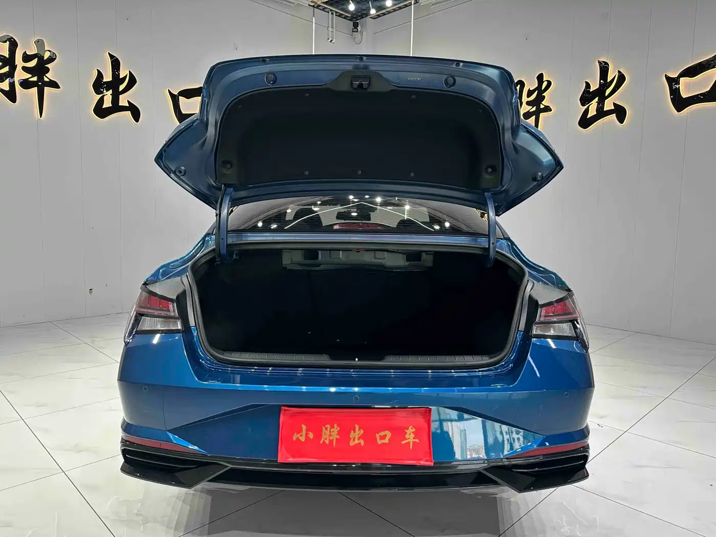 Hyundai Elantra, фото 9
