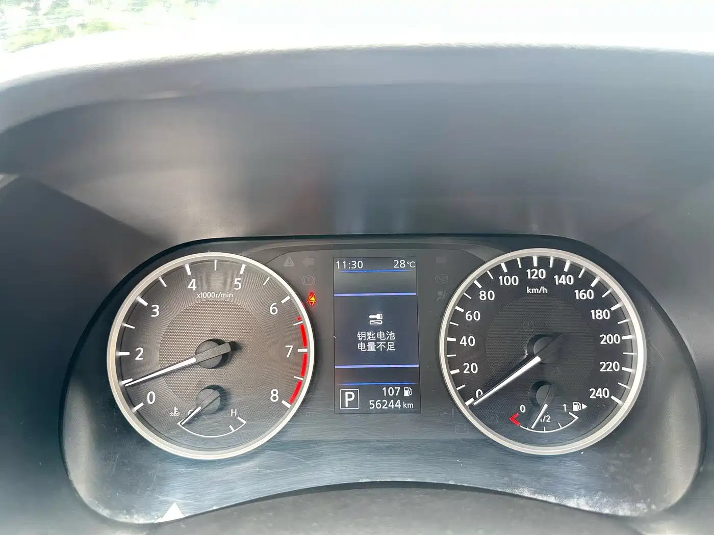 Nissan Sylphy, фото 3
