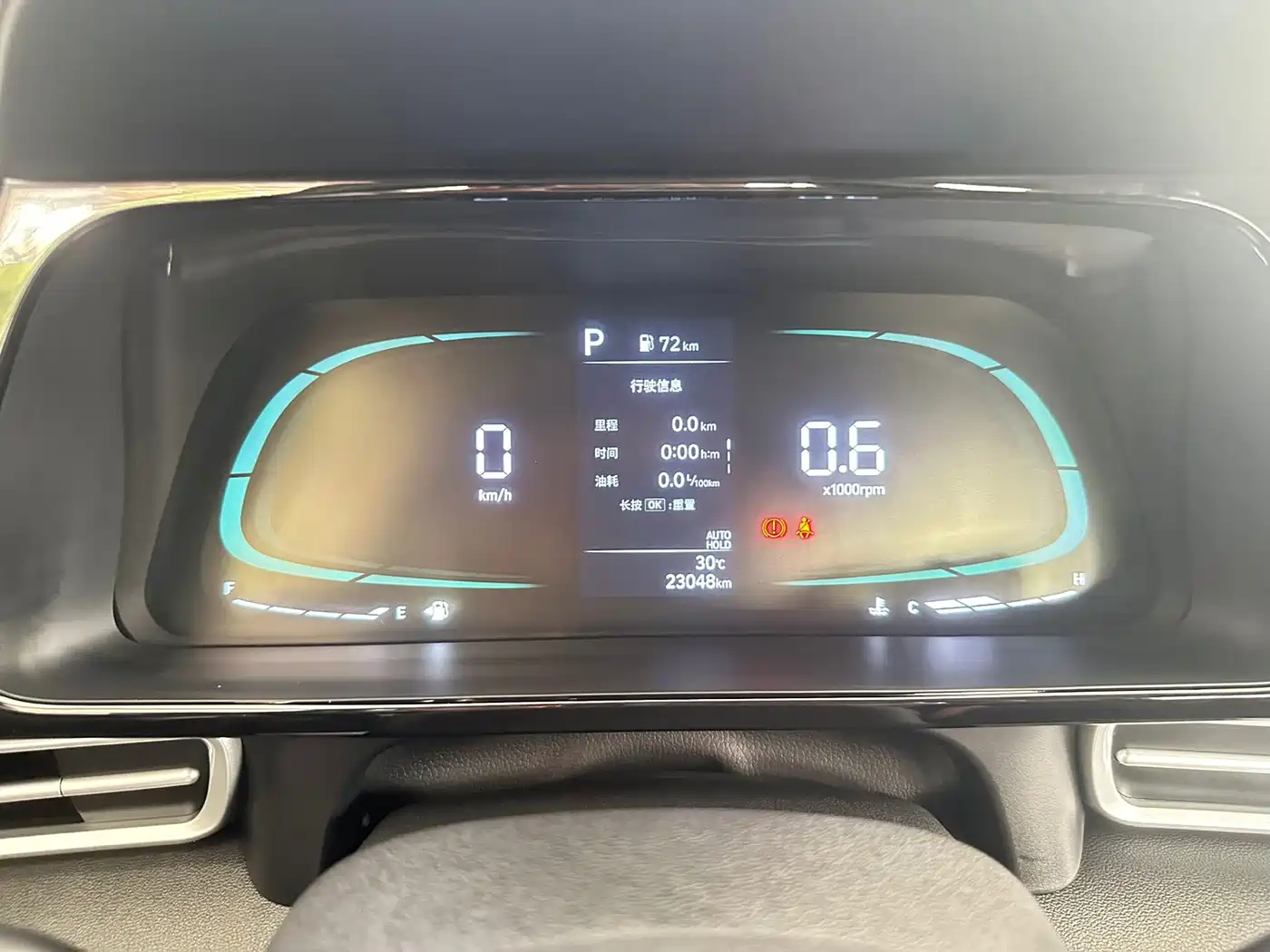 Hyundai Elantra, фото 7