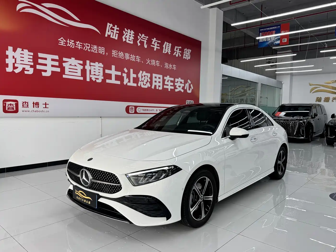 Mercedes-Benz A-Class, фото 1