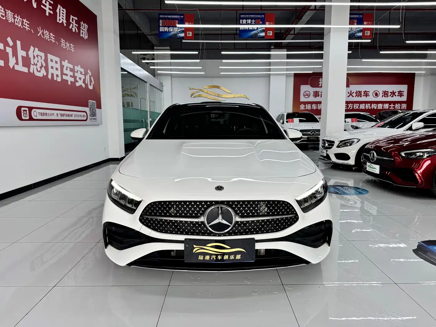 Mercedes-Benz A-Class, фото 2