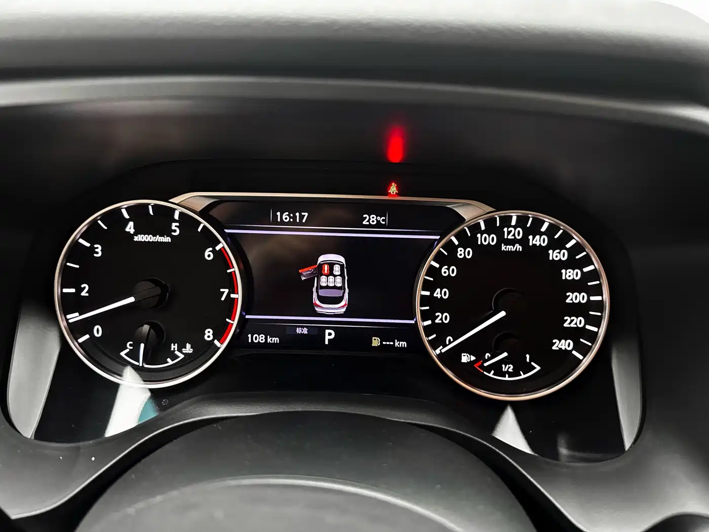 Nissan Qashqai, фото 4