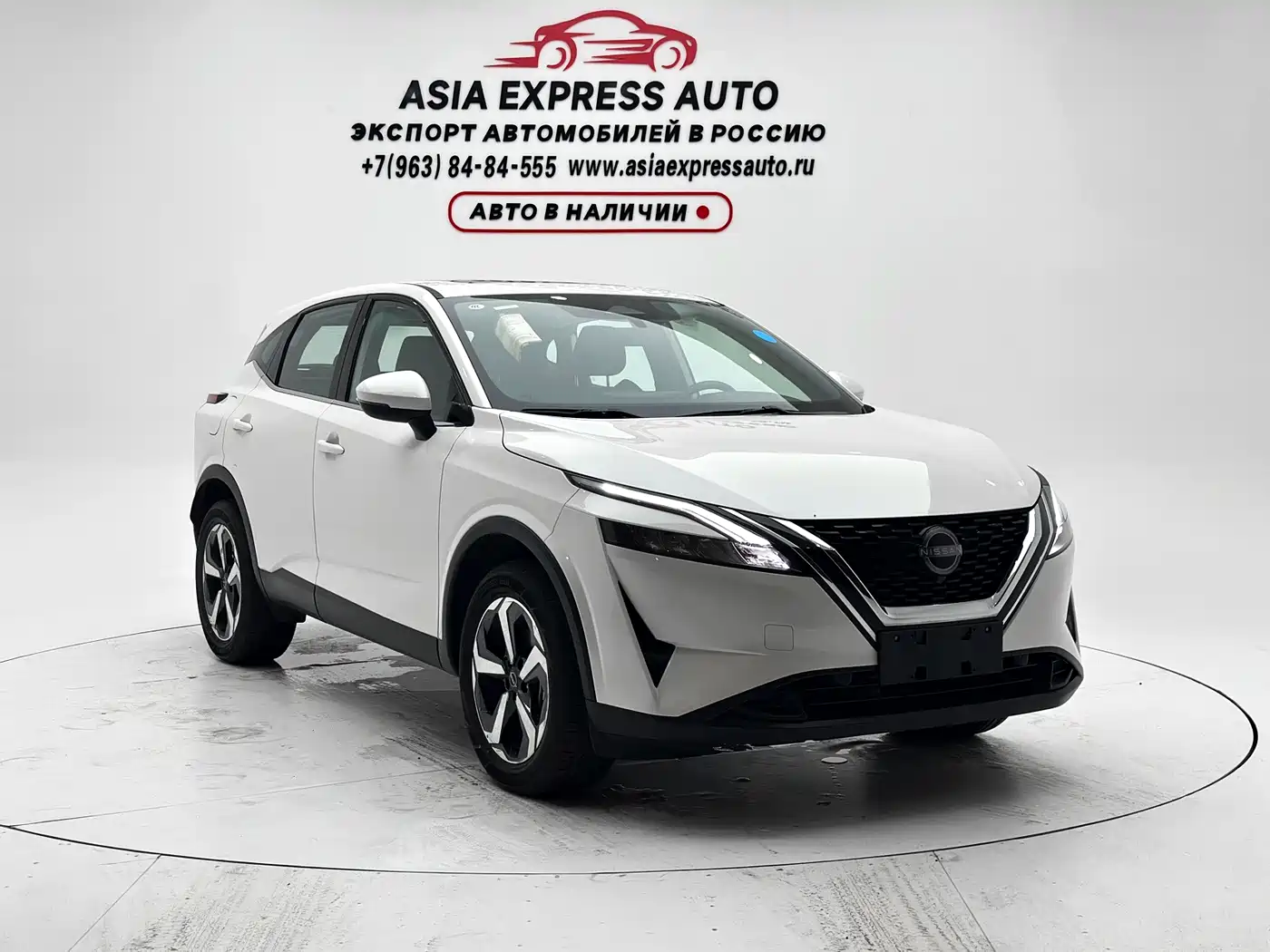 Nissan Qashqai, фото 13