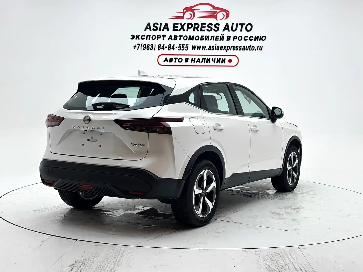 Nissan Qashqai, фото 18