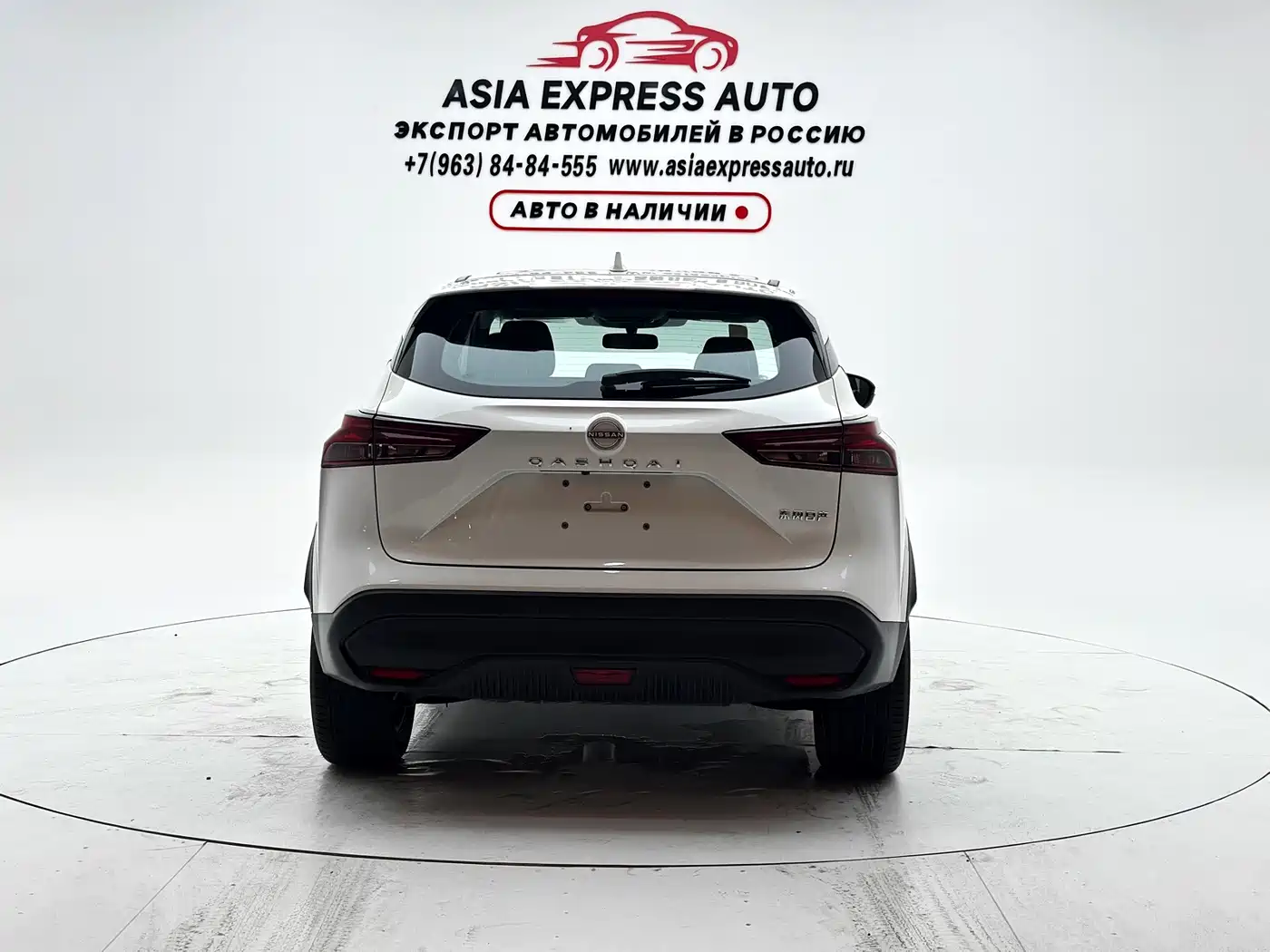 Nissan Qashqai, фото 19