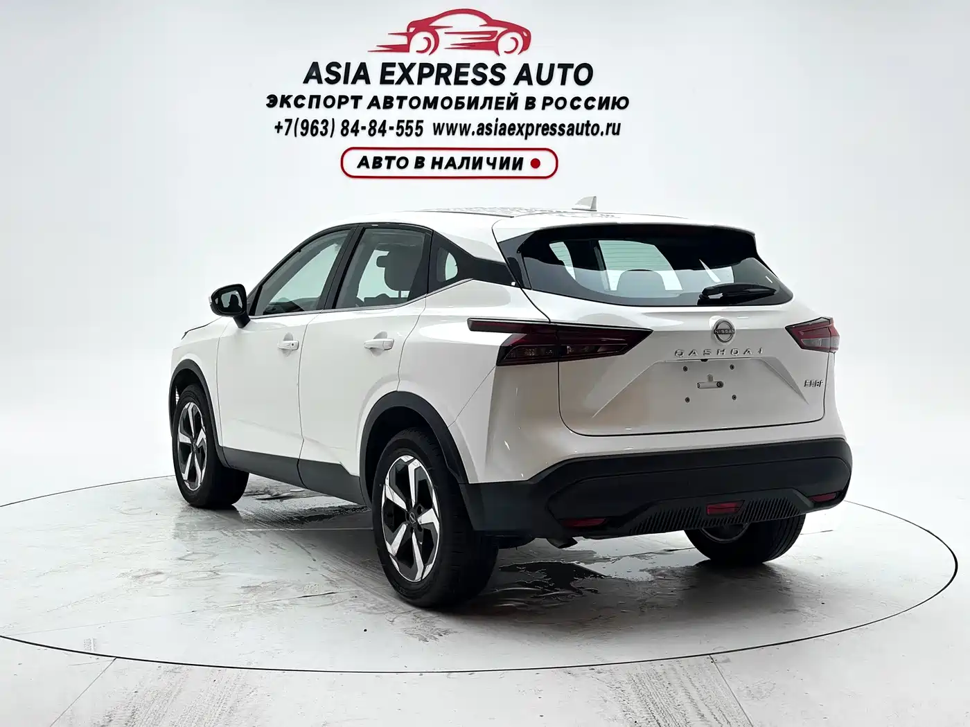 Nissan Qashqai, фото 20