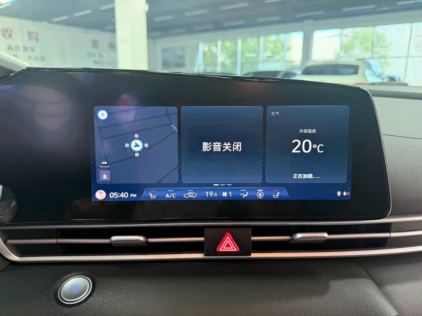 Hyundai Elantra, фото 3