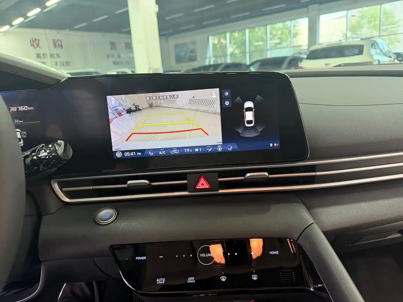 Hyundai Elantra, фото 4