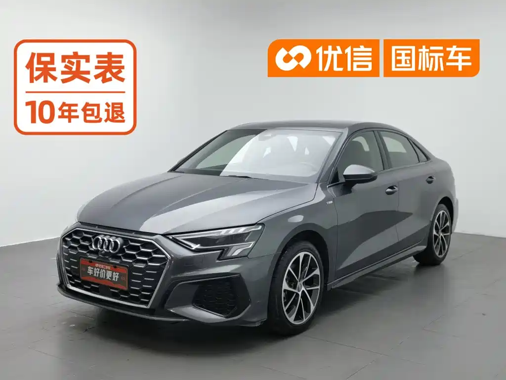 Audi A3, фото 1
