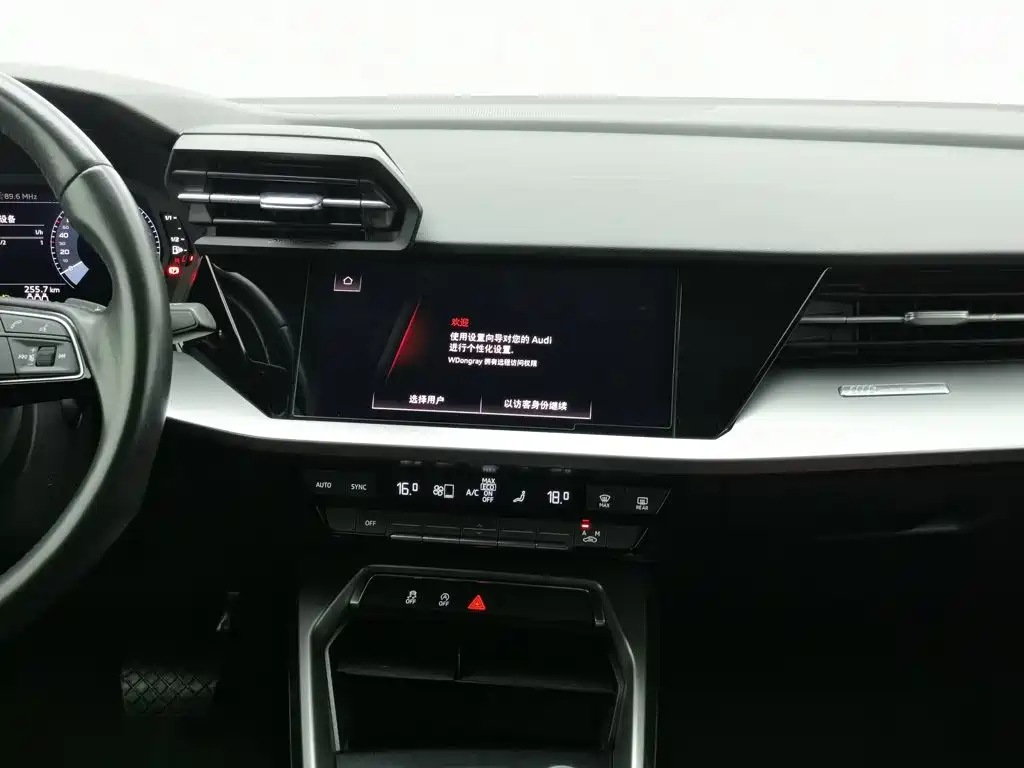 Audi A3, фото 4