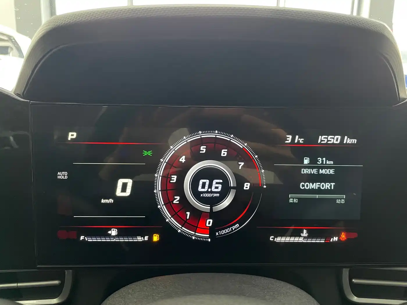 Hyundai Elantra, фото 3