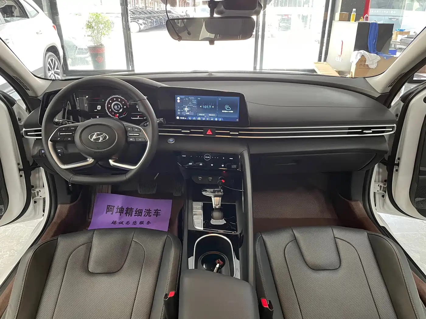Hyundai Elantra, фото 14
