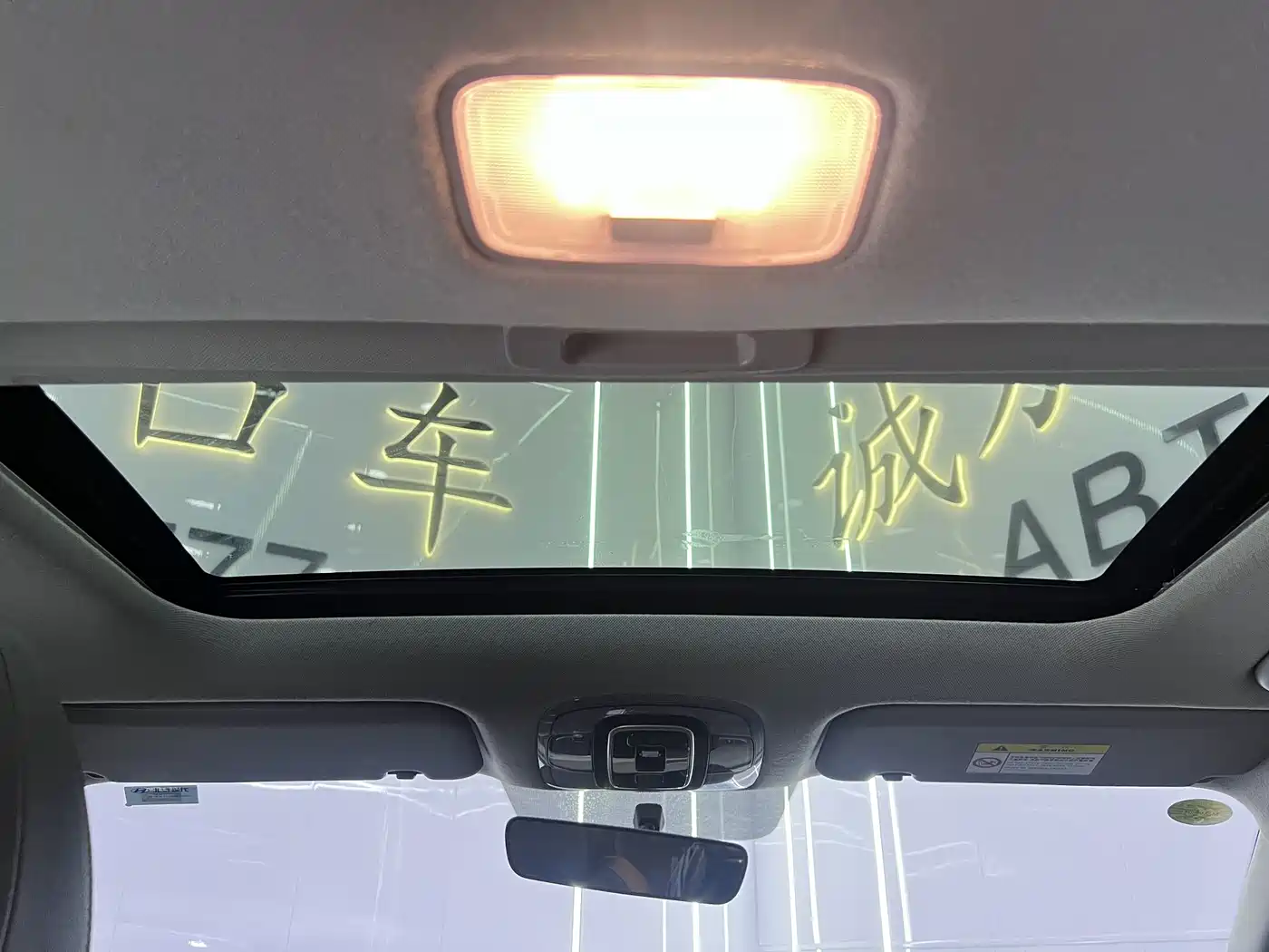 Hyundai Elantra, фото 8