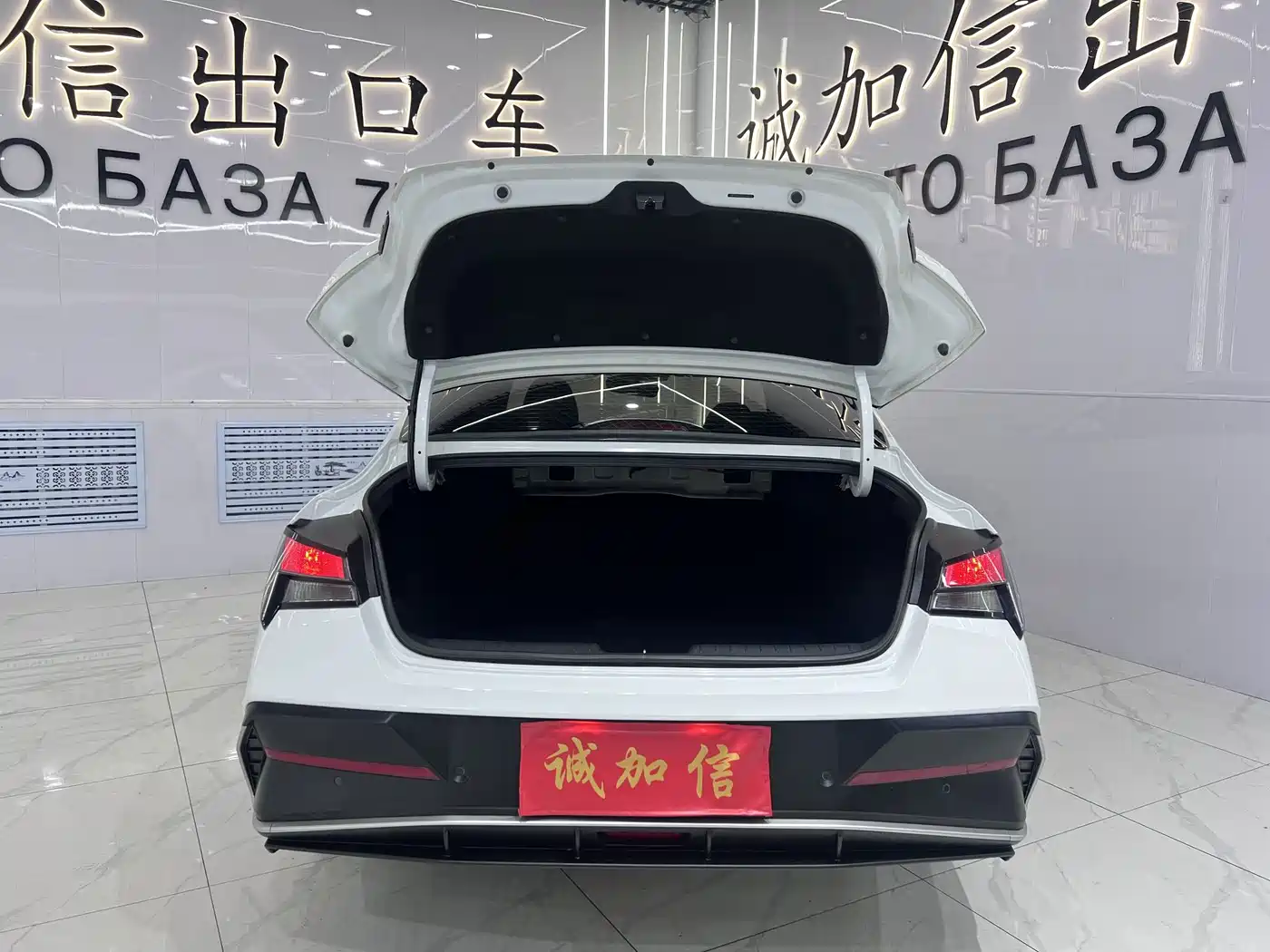 Hyundai Elantra, фото 9